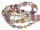 High Quality Watermelon Tourmaline AAA Nugget [Size M] half or 1strand beads (aprx.15inch / 38cm)