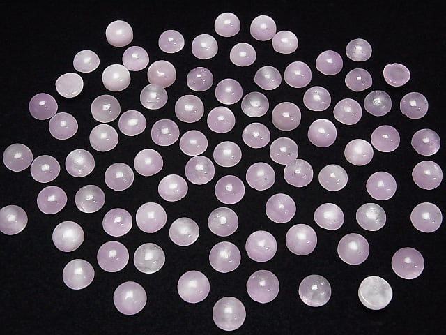 [Video] Nigerian Kunzite AA++ Round Cabochon 8x8mm 1pc