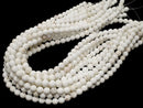 Frost Magnesite Round 6mm 1strand beads (aprx.15inch / 37cm)