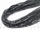 Hematite  Small Size Cube 3x3mm x3mm  1strand beads (aprx.15inch/38cm)