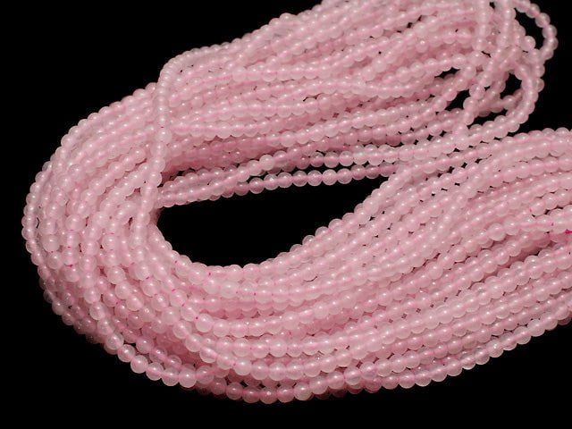 1strand $3.79! Pink color Jade Round 2mm 1strand beads (aprx.15inch / 38cm)