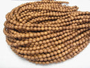 [Video]Wood Beads Rice 8x7x7mm 1strand beads (aprx.15inch/38cm)