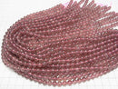 [Video] Pink Epidote AAA- Round 6.5mm 1strand beads (aprx.15inch/36cm)