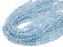 Blue color Jade Round 8mm 1strand beads (aprx.14inch/36cm)