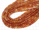 Mix Carnelian Round 6mm 1strand beads (aprx.14inch / 35cm)