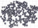 [Video] Fresh Water Pearl AAA Round 5-5.5mm [Half Drilled Hole] Metallic Navy 2pairs