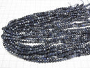 High Quality!  1strand $9.79! Dumortierite  32Faceted Round 4mm 1strand beads (aprx.15inch/37cm)