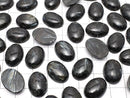 [Video] Nuummite  Oval  Cabochon 18x13mm 1pc $4.79!