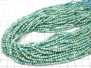 [Video]High Quality! Turquoise AA++ Faceted Round 3mm half or 1strand beads (aprx.15inch/37cm)