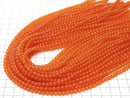Orange Jade Round 4mm 1strand beads (aprx.15inch / 37cm)