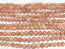 [Video] Sunstone AA ++ Faceted Round 6 - 10 mm size gradation 1 strand beads (aprx.7 inch / 18 cm)