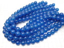 Blue Agate AAA Round 12mm half or 1strand beads (aprx.15inch/36cm)