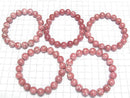 [Video] Norway Thulite Round 10mm 1strand (Bracelet)