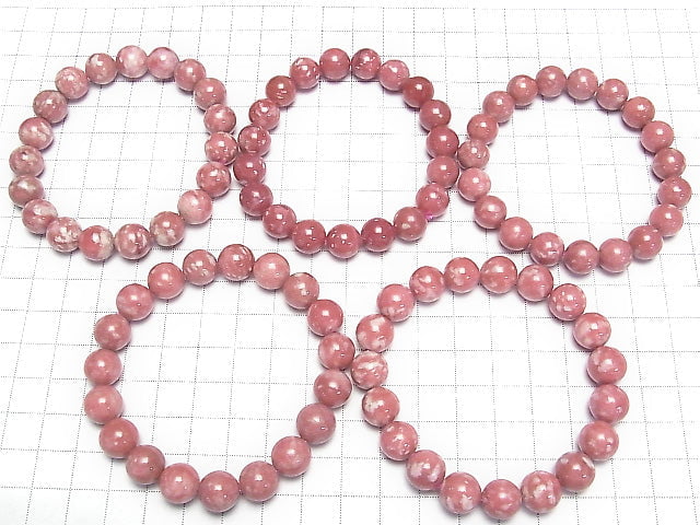 [Video] Norway Thulite Round 10mm 1strand (Bracelet)