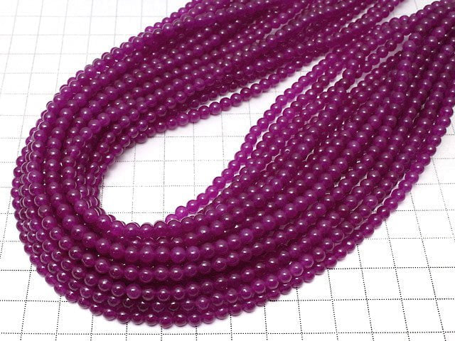 Perles rondes en jade couleur rouge lie de vin 4mm 1 fil (environ 15 pouces / 37cm)