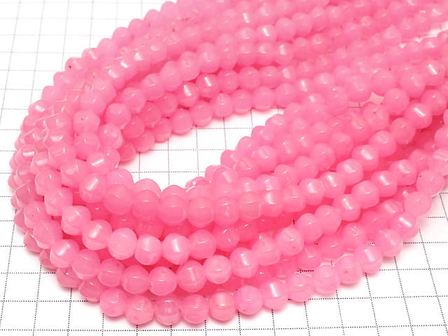 Pink Jade 6Faceted 8mm 1strand beads (aprx.15inch / 38cm)