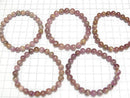 1strand $59.99! Bicolor Tourmaline AA + Round 7-7.5 mm 1strand (Bracelet)