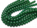 Green Onyx AAA Round 12mm half or 1strand beads (aprx.15inch / 36cm)
