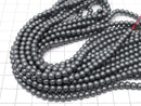 Frost Hematite Round 4mm 1strand beads (aprx.15inch / 38cm)
