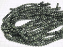 1strand $5.79! Kambaba Jasper  Round 6mm 1strand beads (aprx.15inch/36cm)