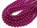 Wine Red Color Jade Round 10mm 1strand beads (aprx.14inch / 35cm)
