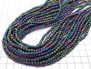 Hematite Round 4mm metallic coating 1strand beads (aprx.15inch / 38cm)