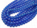 Blue Agate AAA Round 10mm 1strand beads (aprx.14inch/35cm)