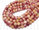 Red & Yellow Jade Round 10mm 1strand beads (aprx.15inch / 36cm)