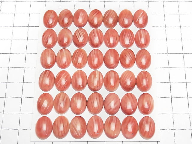[Video] Spiny Oyster Shell Oval Cabochon 14x10mm 1pc