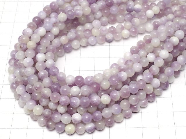 Purple & Light Yellow Jade Round 6mm 1strand beads (aprx.15inch / 36cm)
