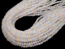 Multicolor Jade Round 4mm 1strand beads (aprx.15inch / 36cm)