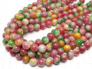 Red & Green Jade Round 12mm 1strand beads (aprx.14inch / 35cm)