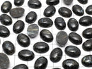[Video] Nuummite  Oval  Cabochon 14x10mm 2pcs $6.79!