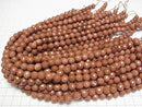 1strand $6.79! Golden Sand Stone 64Faceted Round 8mm 1strand beads (aprx.14inch/35cm)