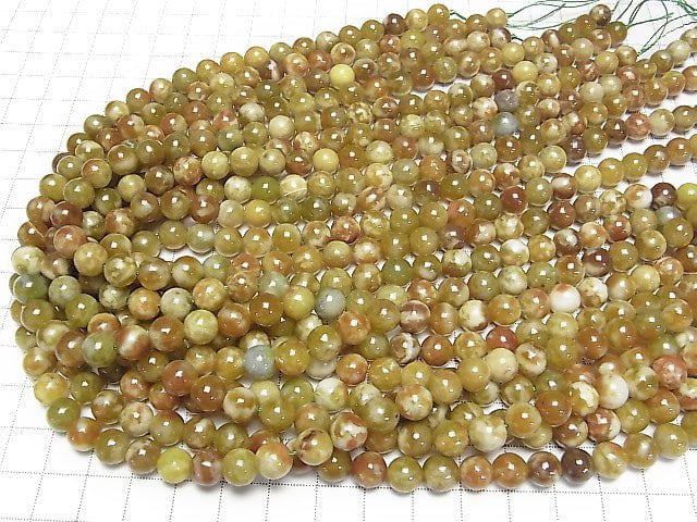 [Video] Serpentine  Round 8mm half or 1strand beads (aprx.15inch/38cm)