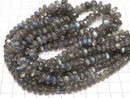 [Video] High Quality Labradorite AAA Faceted Button Rondelle Size Gradation half or 1strand beads (aprx.17inch / 42 cm)