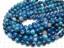 Blue Stripe Agate Round 12mm 1strand beads (aprx.15inch / 36cm)