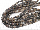 Frost Brown Stripe Agate AAA Round 8mm 1strand beads (aprx.14inch / 35cm)