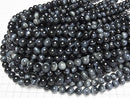 [Video] Blue color Tiger's Eye AA++ Round 10mm half or 1strand beads (aprx.15inch/37cm)