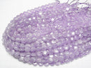 [Video] Lavender Amethyst AA ++ Coin 10x10x4mm half or 1strand beads (aprx.15inch / 37cm)