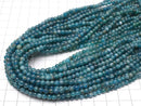 [Video]Blue Apatite AA Round 4mm 1strand beads (aprx.15inch/37cm)