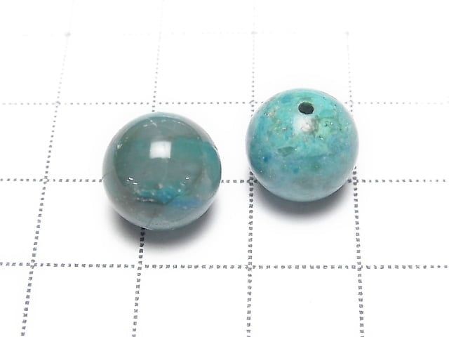 [Video] Top Quality Peru Blue Opal AAAAA Round 11mm 2pcs