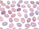 [Video]High Quality Pink Purple Chalcedony AAA Oval Cabochon 14x10mm 4pcs