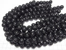 [Video] Onyx AAA Round Rose Cut 14mm half or 1strand beads (aprx.15inch/38cm)