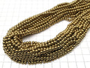 Magnetic! Hematite Round 4mm gold coating 1strand beads (aprx.15inch / 38cm)