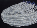 [Video]Kyanite AA Round 5mm 1strand beads (aprx.15inch/36cm)