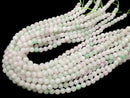 Pink & Green Color Jade 128 Faceted Round 6mm 1strand beads (aprx.15inch / 36cm)