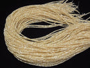 1strand $3.79! Mother of Pearl MOP Beige Round 2mm 1strand beads (aprx.15inch / 38cm)