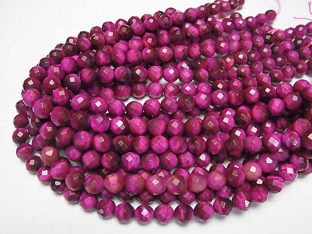 1strand $17.99! Pink color Tiger's Eye AA + 64 Faceted Round 10 mm 1strand beads (aprx.15 inch / 37 cm)