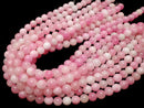 Pink & White Jade Round 10mm 1strand beads (aprx.15inch / 36cm)